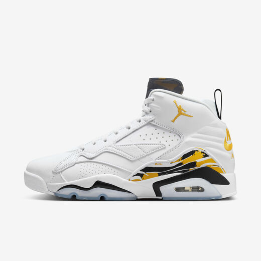 Jordan Flight MVP-JRDN, Jumpman MVP, Men's Shoes