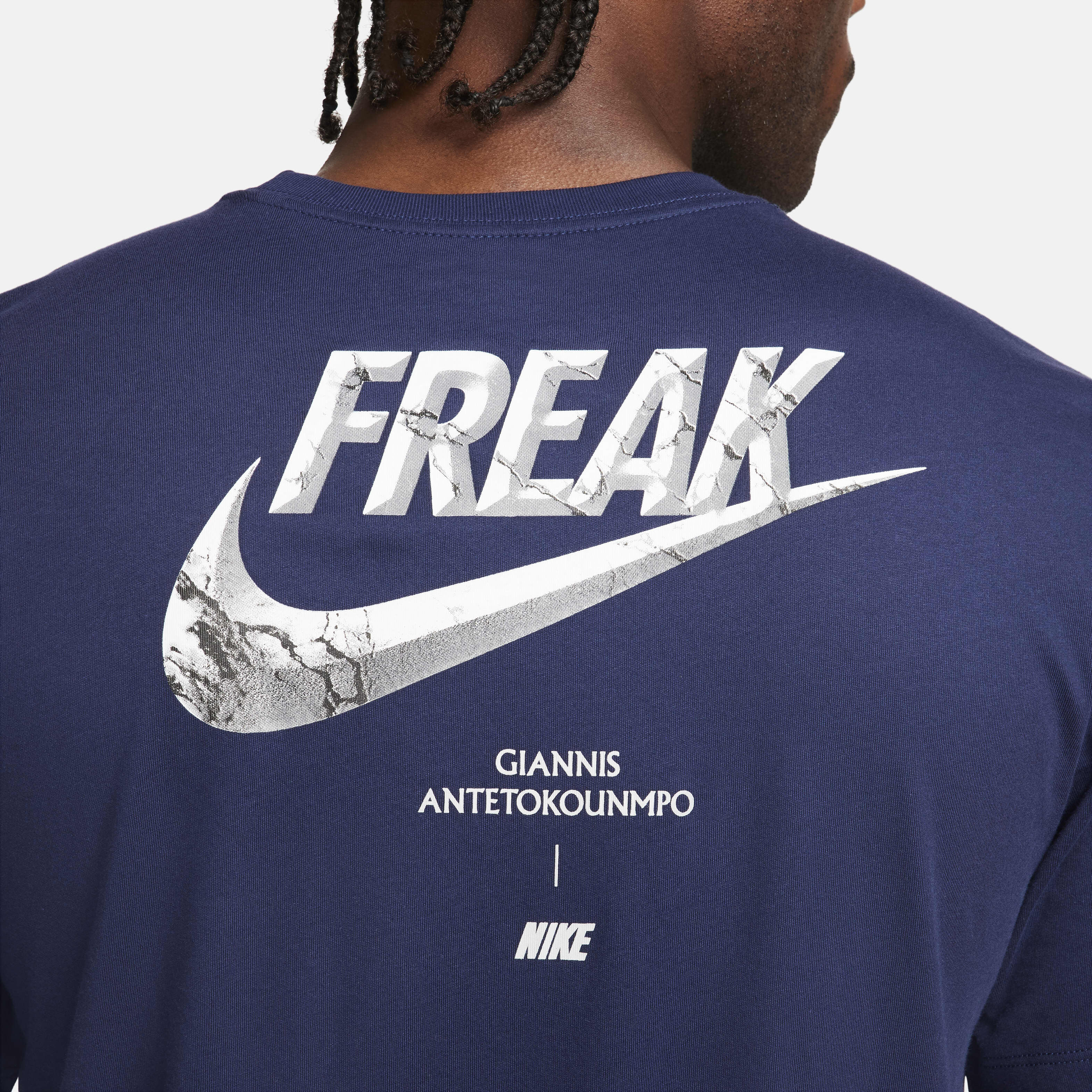 يانيس image number 3