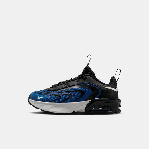 Kids Style By Air-Nike, Nike Air Max Fire, Younger Kids' Shoes