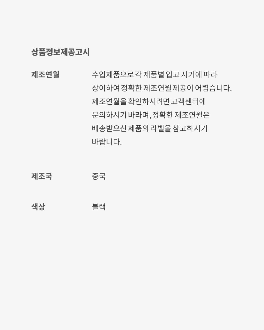 اير جوردن 4 ريترو image number 8