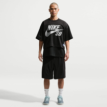 نايكي اس بي