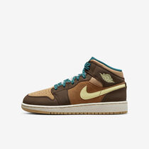 Air Jordan 1 Mid SE