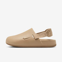 Nike Calm