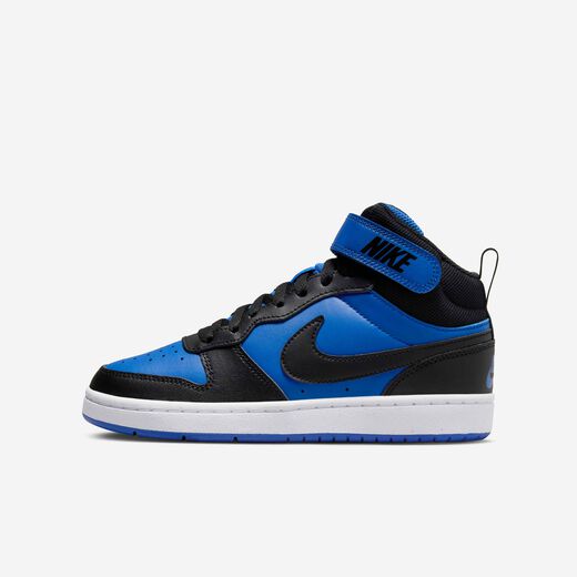 نايكي كورت بورو ميد 2