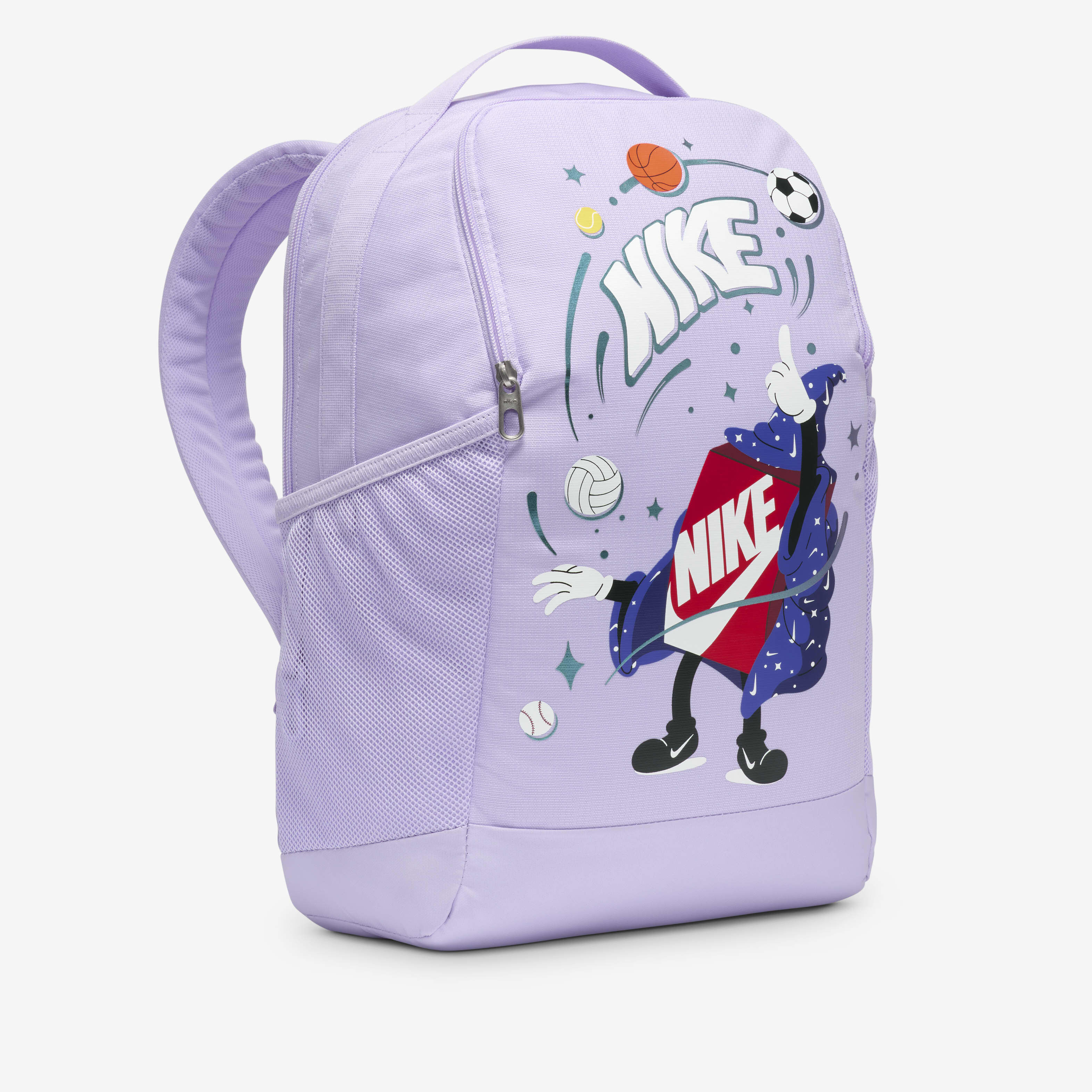 Buy Nike Brasilia Kids' Backpack (18L) - Lilac Bloom/Lilac Bloom