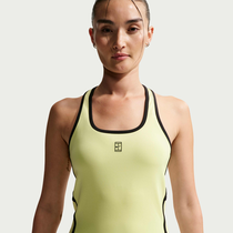Nike Advantage