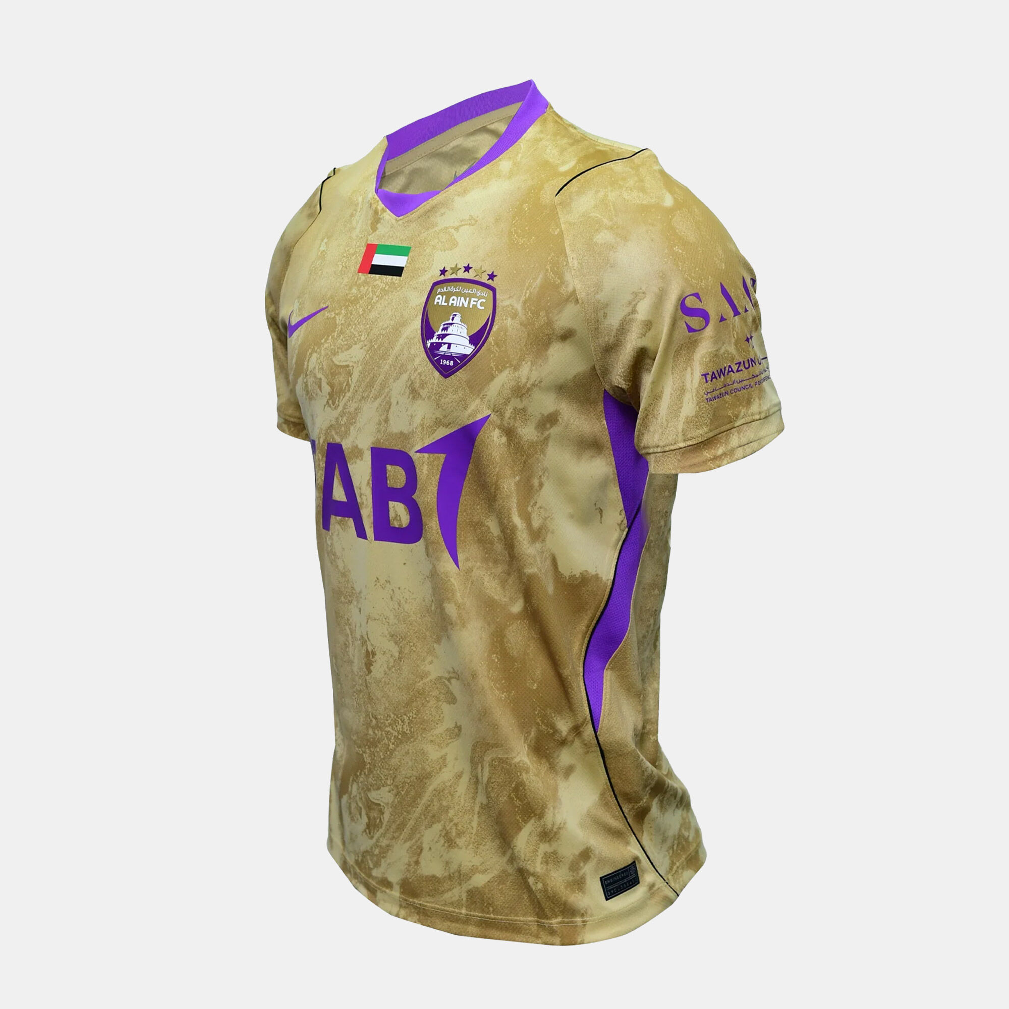 Al Ain FC 2026/27 Stadium 3rd image number 2