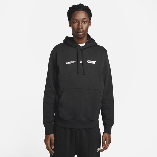 Nike jumpers sale mens