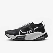 Nike Zegama