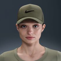 Nike Rise