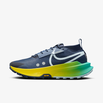 Nike Zegama 2