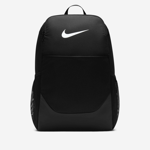 Nike Brasilia