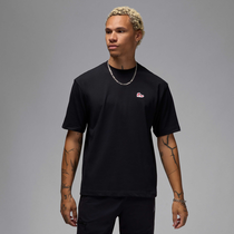 Jordan Brand