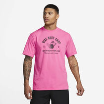 Nike Dri-FIT UV Hyverse