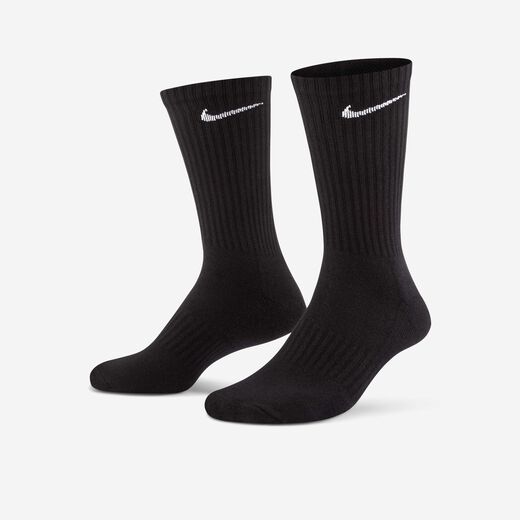 Nike Everyday Cushioned