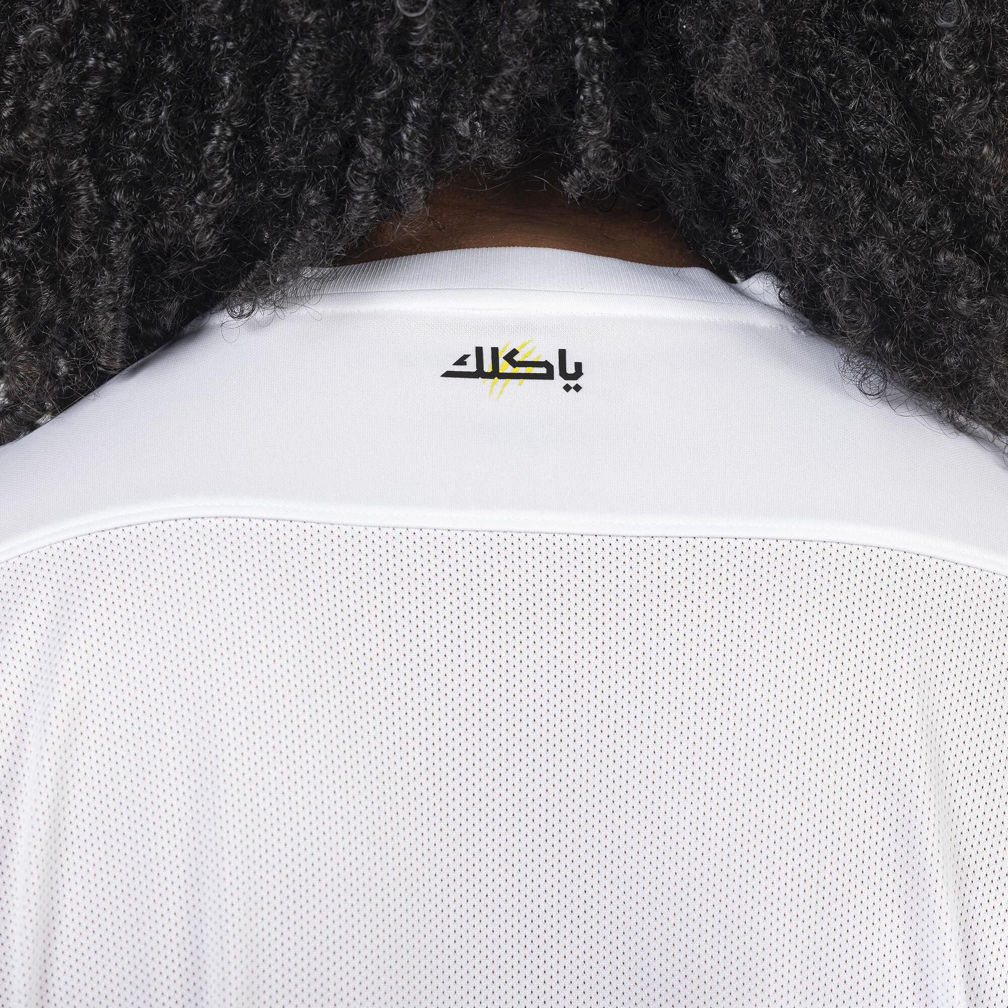 الاتحاد 2024/25 الاحتياطي للمشجعين image number 1