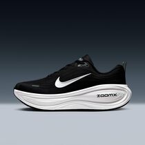 Nike Vomero Plus