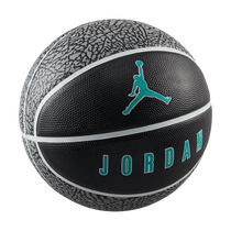 Michael Jordan Jordan Playground 2.0 8P