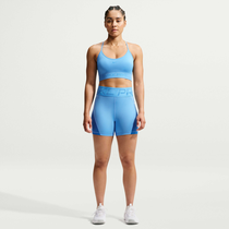 Nike Pro Sculpt