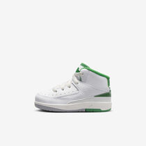 Jordan 2 Retro