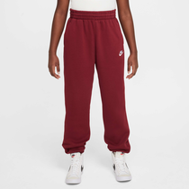 Nike Sportswear Club Fleece