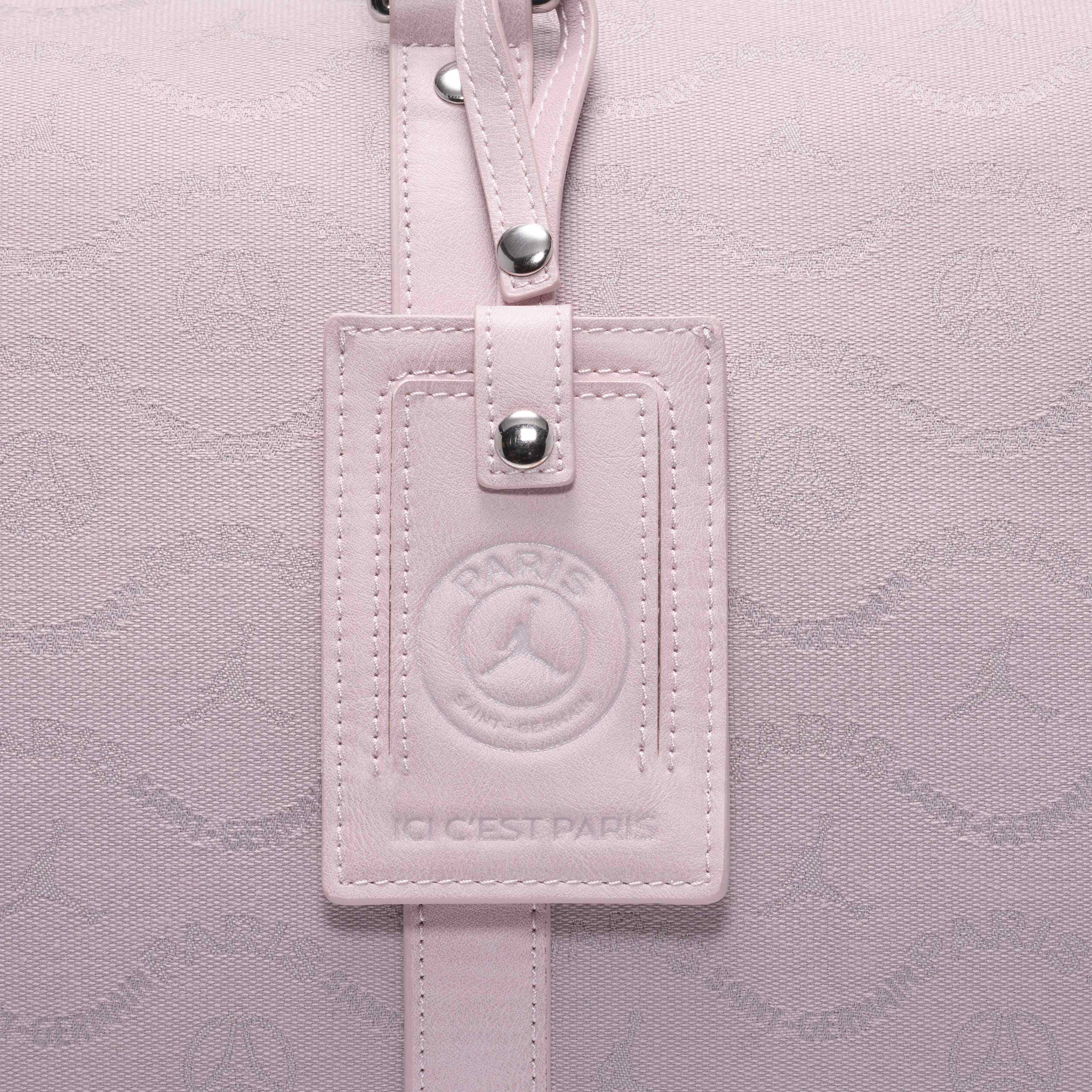 جوردن باريس سان جيرمان image number 4