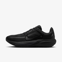 Nike Quest 7