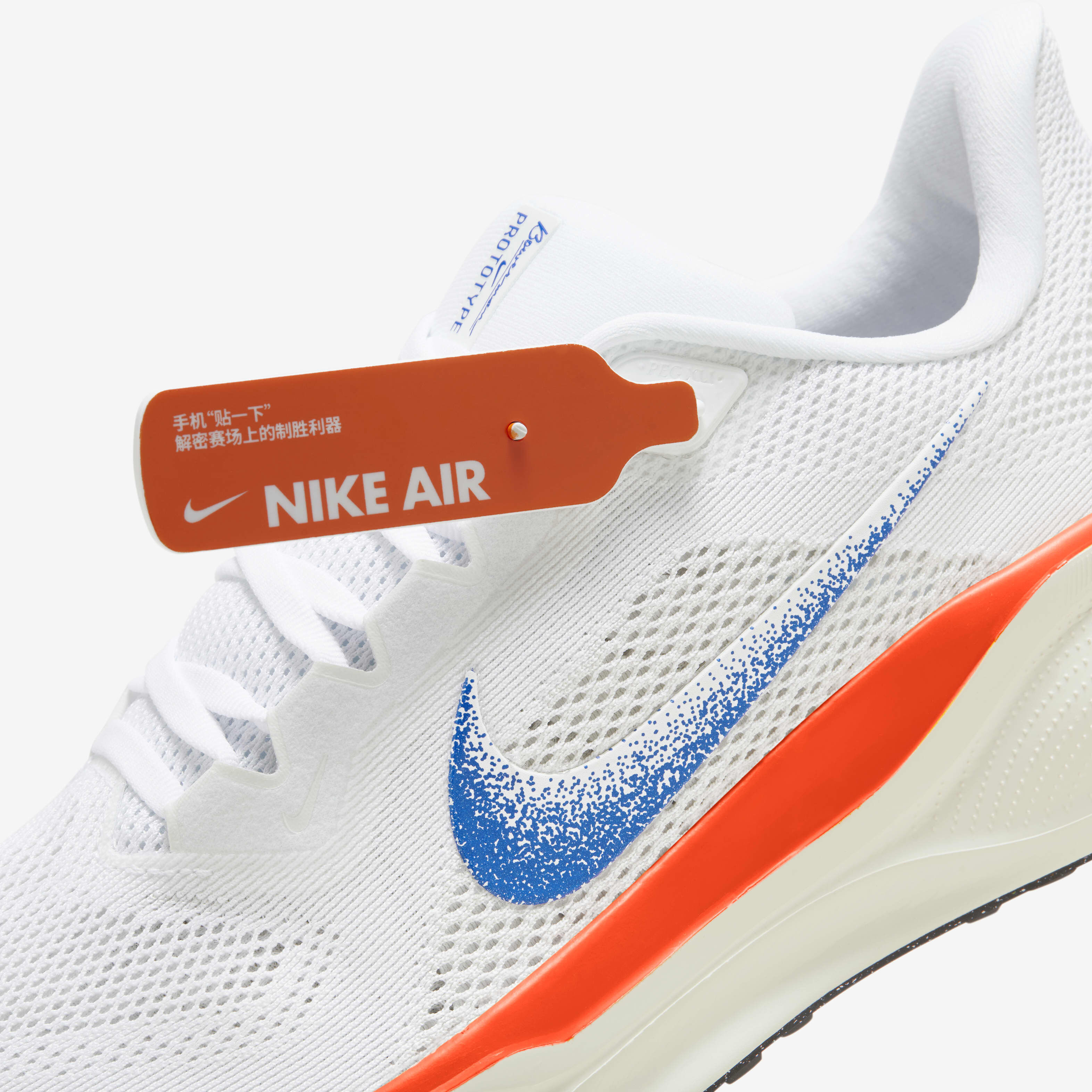 Nike Pegasus 41 Blueprint Men s Road Running Shoes