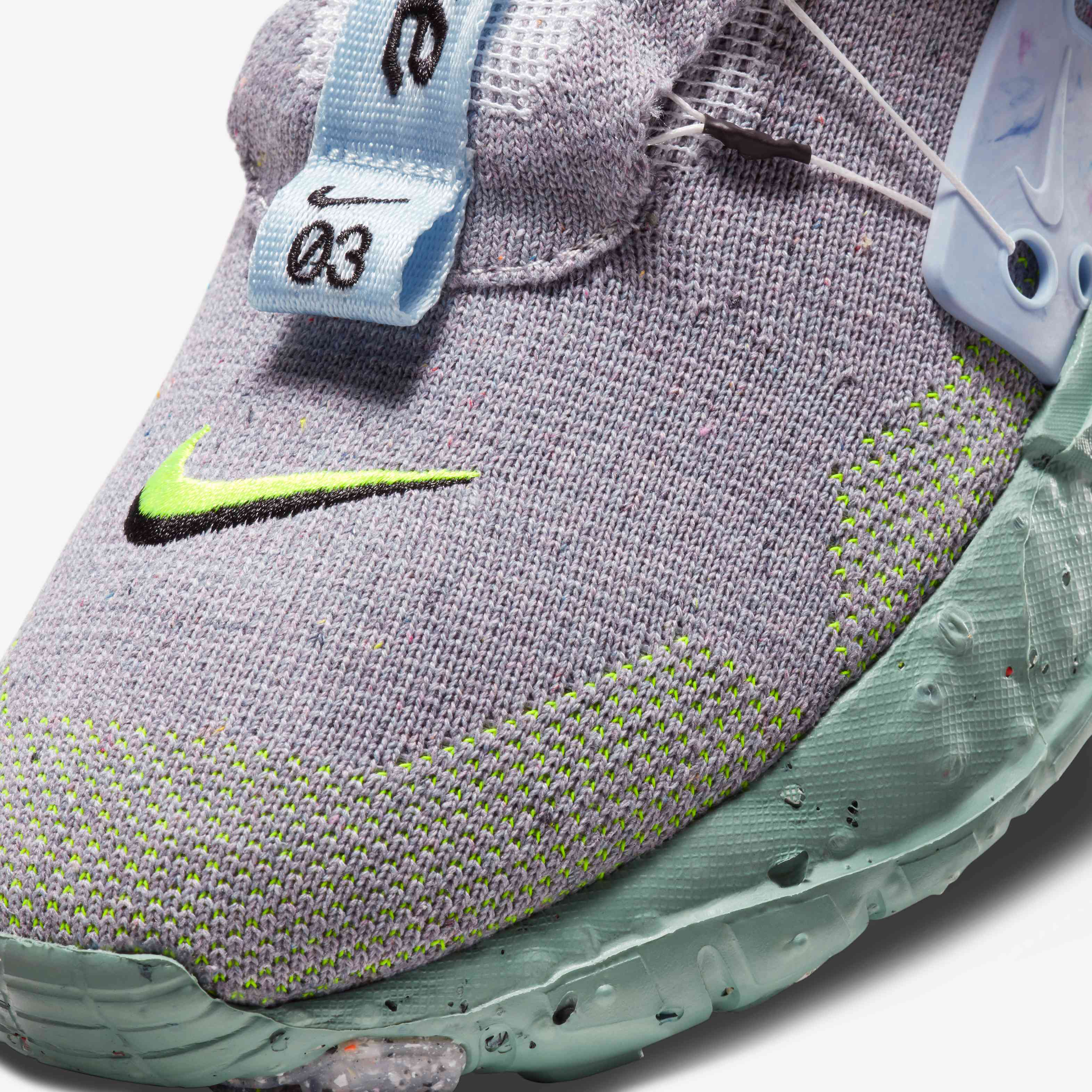 نايكي سبيس هيبي 03 image number 6