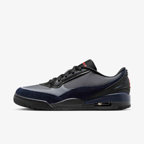 Air Jordan Ultra