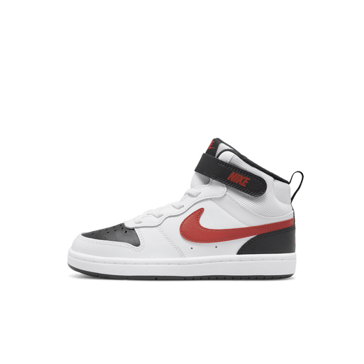 Sites Nike AE Site
