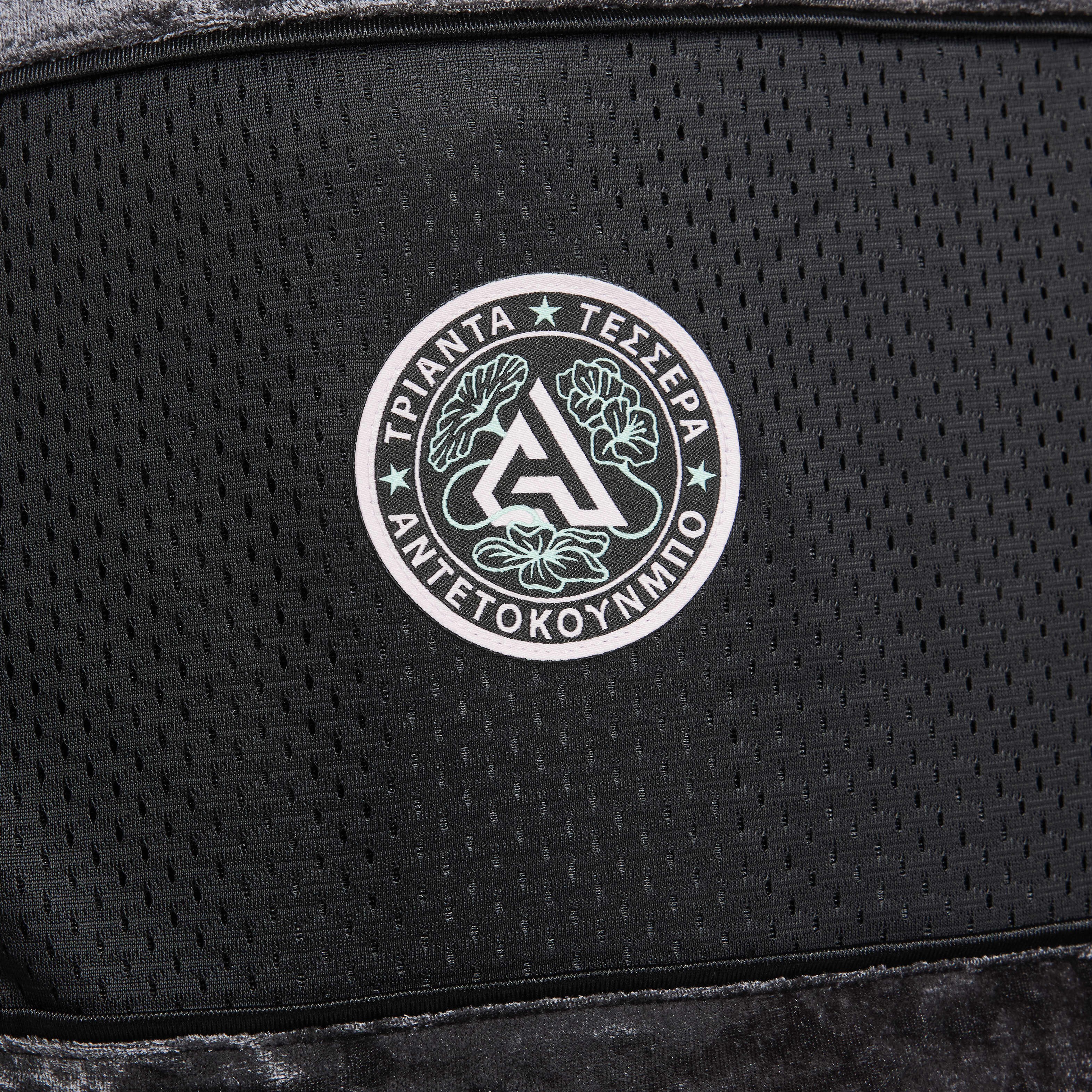 يانيس image number 14