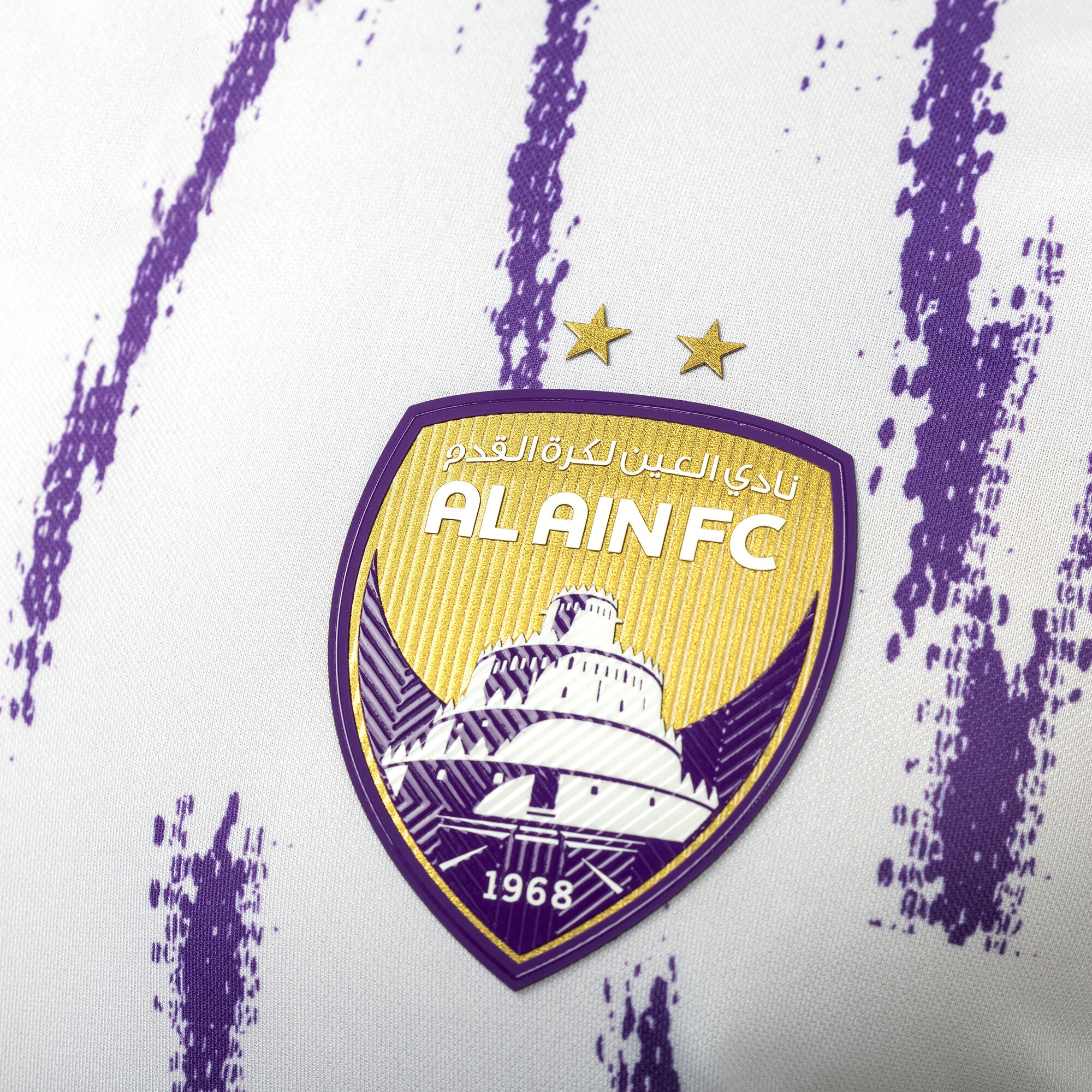 Al Ain F.C. 2024/25 Away Jersey image number 2