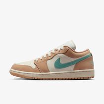 Air Jordan 1 Low 'Hemp'