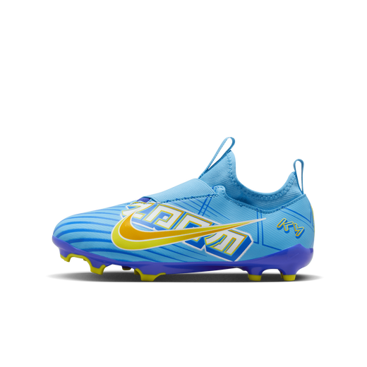 Sites Nike AE Site