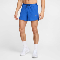 Nike Running Division