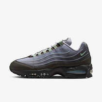 Nike Air Max Big Bubble