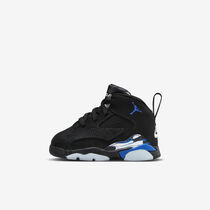 Jumpman MVP