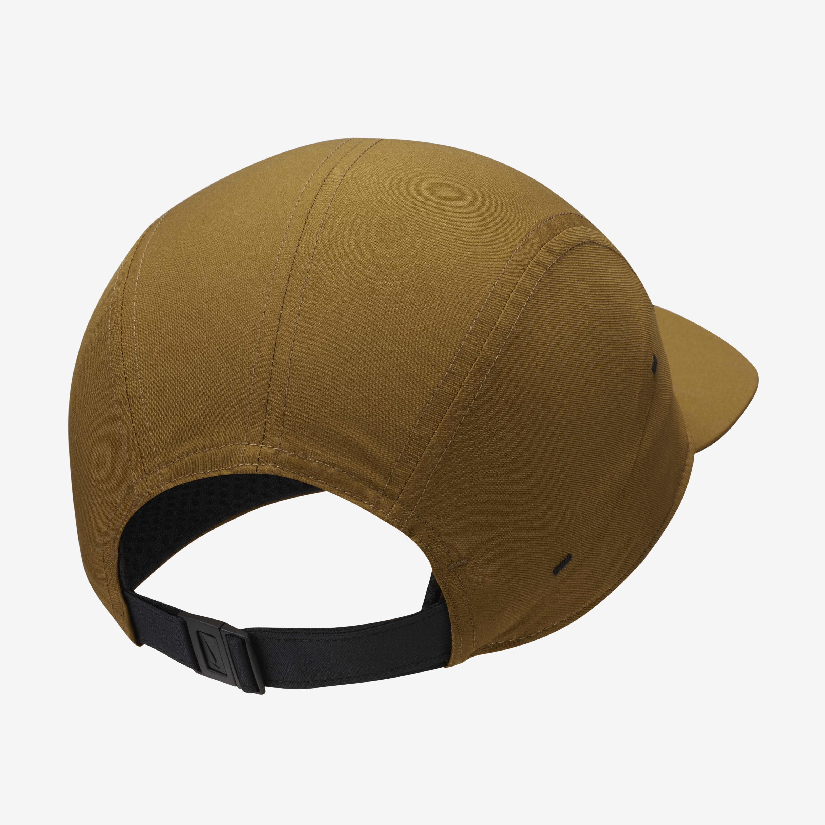 Buy Nike Dri FIT AW84 Trail Running Cap Nike UAE Official