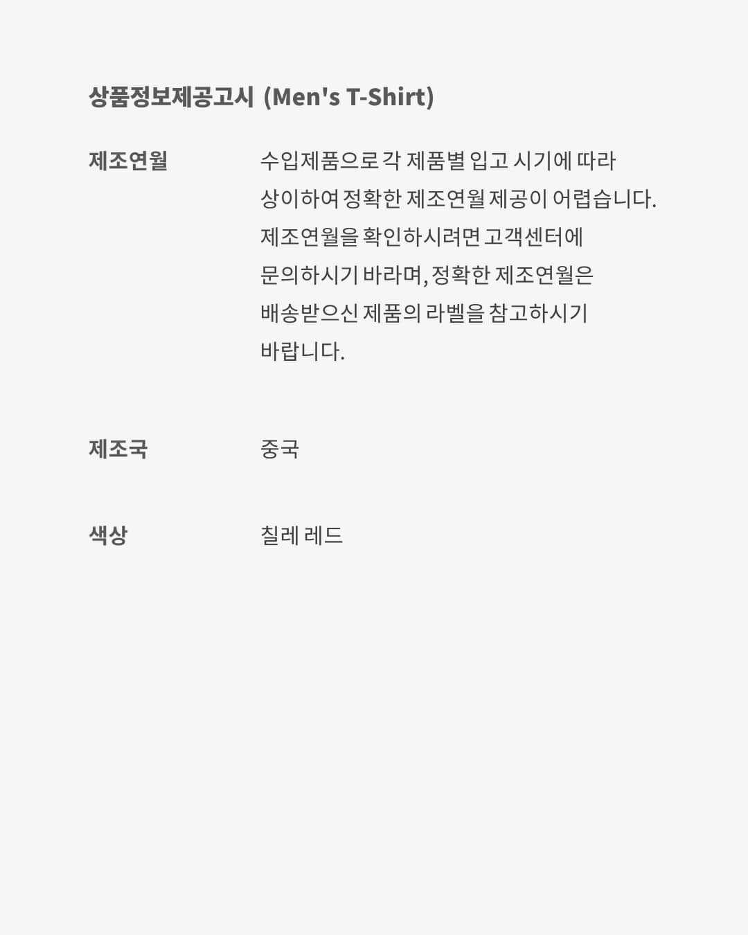 Jordan Rare Air image number 6