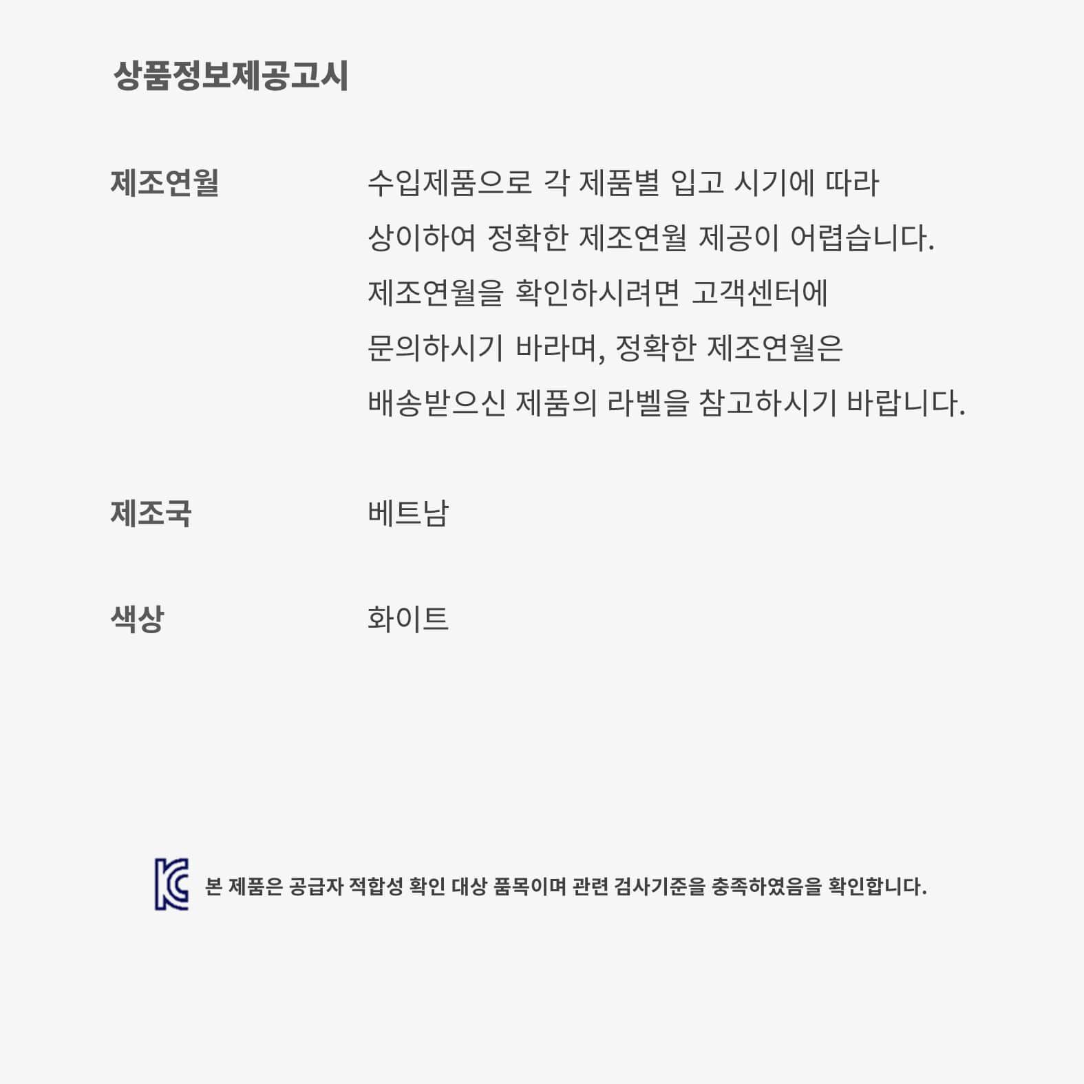 Jordan 11 Retro 'Gamma' image number 8