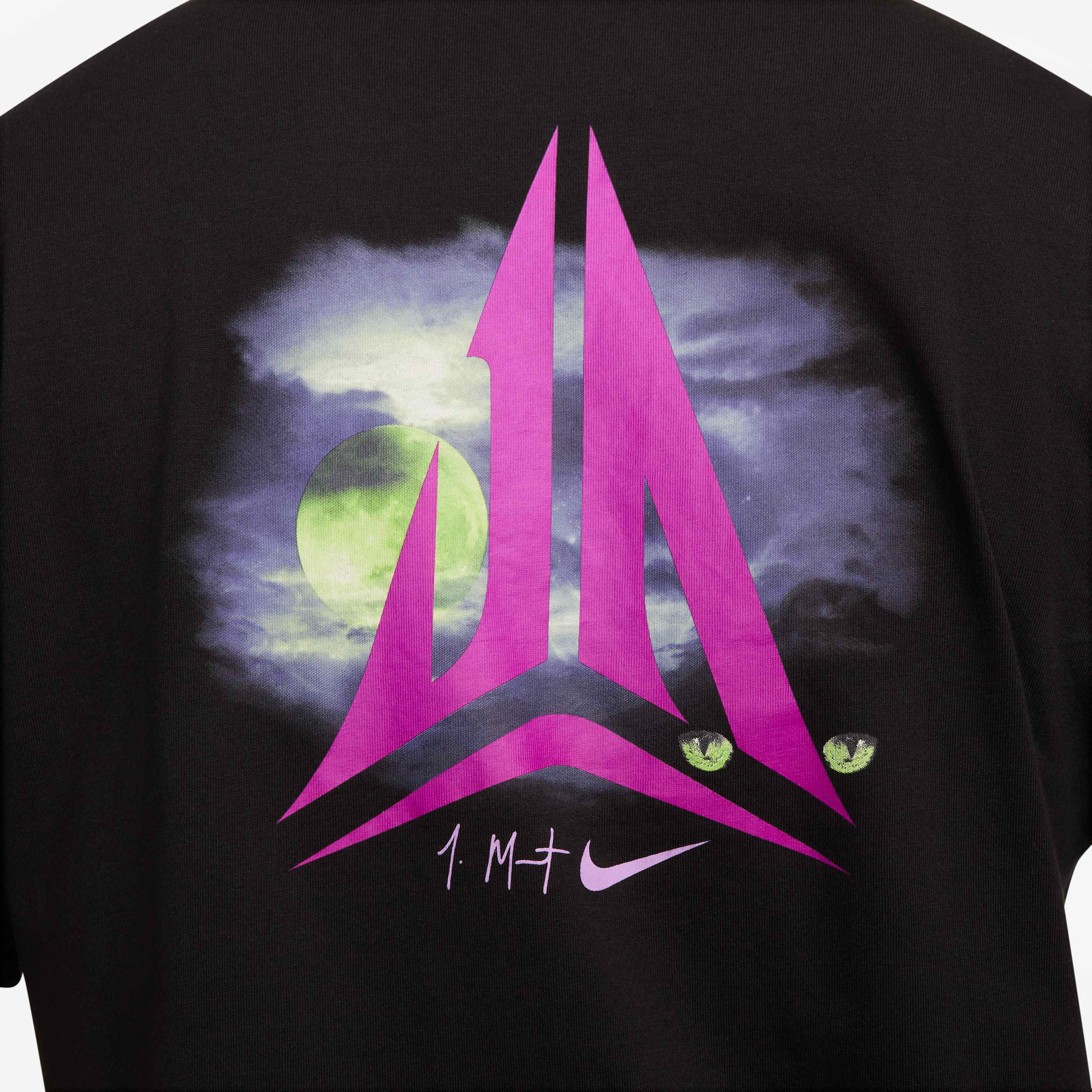 نايكي جا image number 4