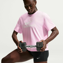 Nike Pro