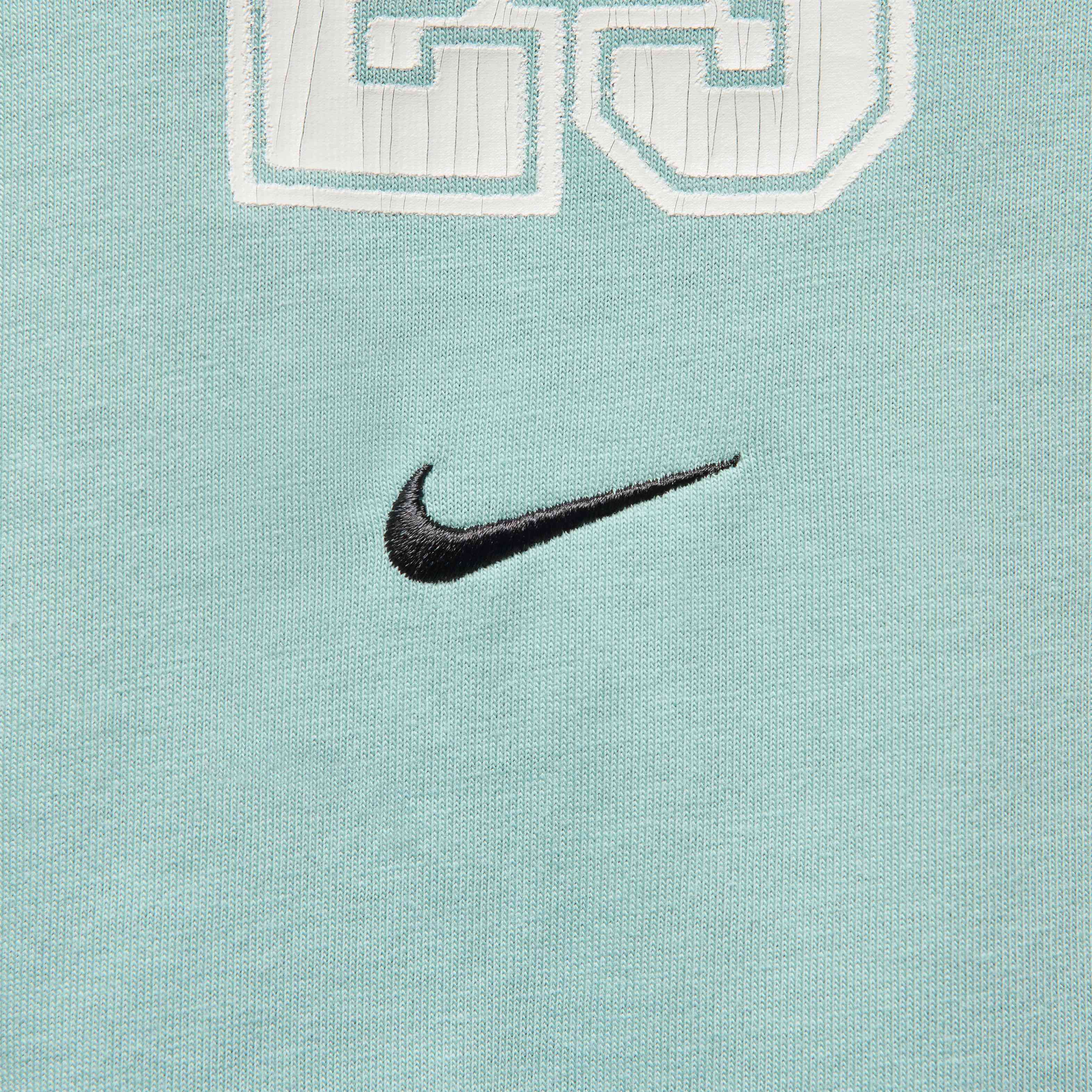 جوردن MVP image number 4