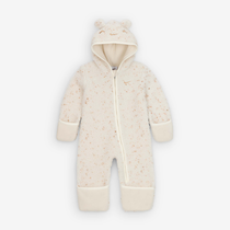Nike Cosy Comfort