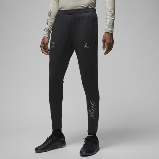 Nike store bottoms mens