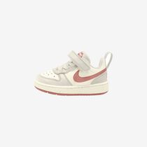 Nike Court Borough Low Recraft