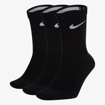 Nike Performance Lightweight