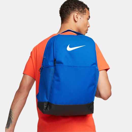 Men's Backpack Sale-Nike, Nike Brasilia 9.5, Training Backpack (Medium, 24L)