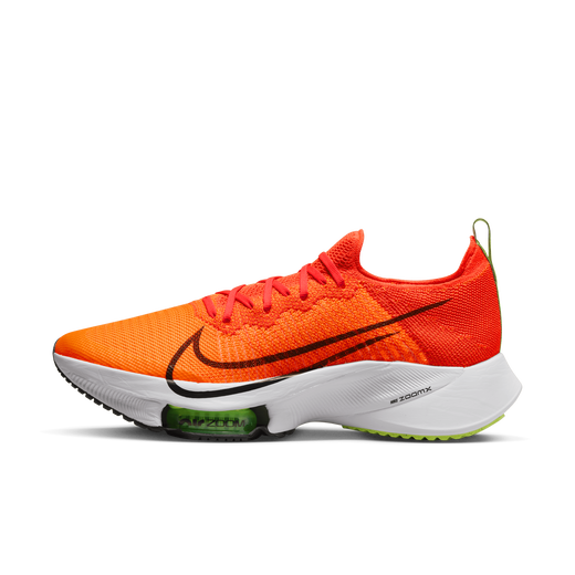 Fast Running Shoes in Dubai UAE. Nike AE